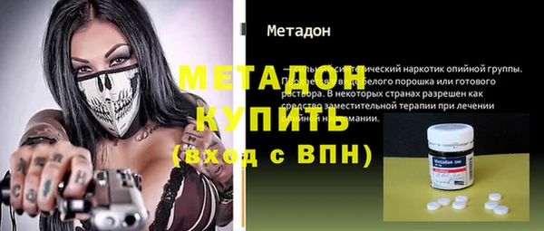 мескалин Абаза