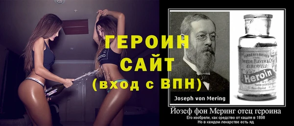 мескалин Абаза