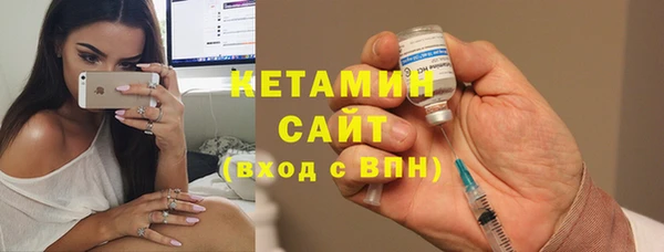 мескалин Абаза