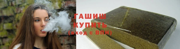 прущий лед Абдулино