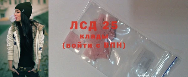 круглые Переславль-Залесский