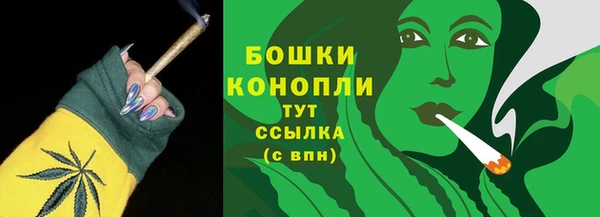 мескалин Абаза