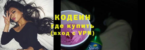 каннабис Пестово