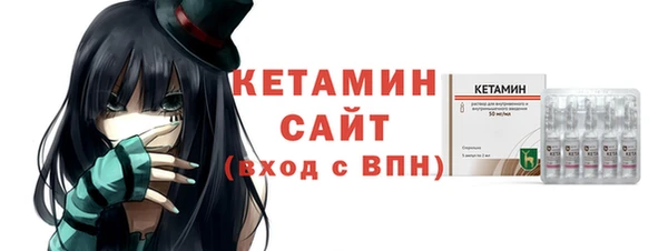 мескалин Абаза