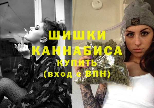 мескалин Абаза