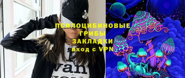 прущий лед Абдулино