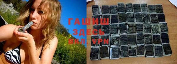 прущий лед Абдулино