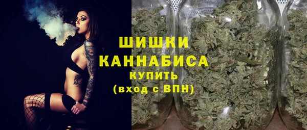 мескалин Абаза