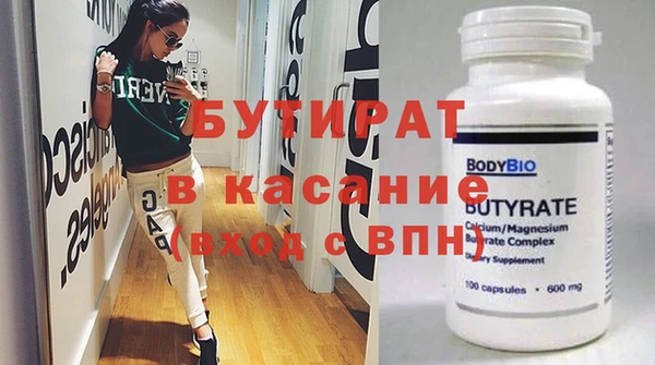 прущая мука Пересвет