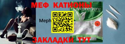 эйфоретик Ликино-Дулёво