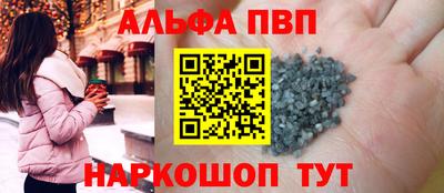 эйфоретик Ликино-Дулёво