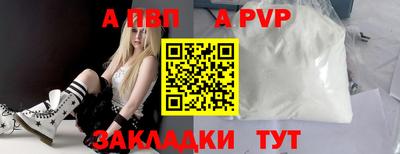 эйфоретик Ликино-Дулёво
