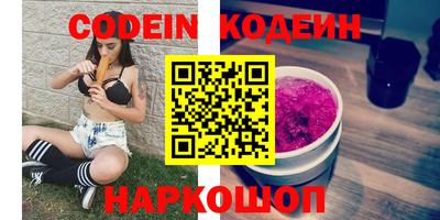 эйфоретик Ликино-Дулёво