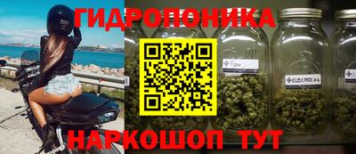 эйфоретик Ликино-Дулёво