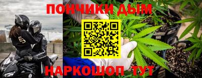 наркотики Лесосибирск