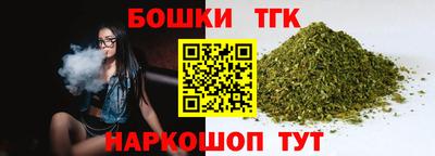 наркотики Лесосибирск