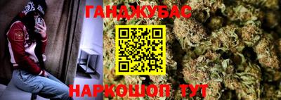 наркотики Лесосибирск