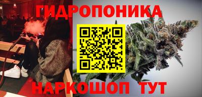 наркотики Лесосибирск