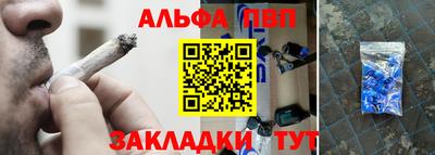 эйфоретик Ликино-Дулёво