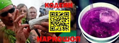 эйфоретик Ликино-Дулёво