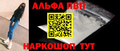 эйфоретик Ликино-Дулёво