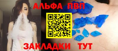 наркотики Лесосибирск