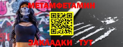 наркотики Лесосибирск