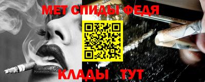 эйфоретик Ликино-Дулёво