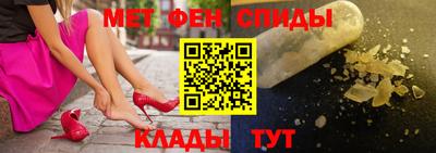 эйфоретик Ликино-Дулёво