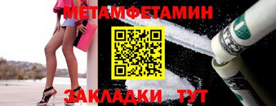 эйфоретик Ликино-Дулёво