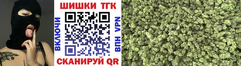 цены   блэк спрут ссылки  Канабис Ganja  Торжок 